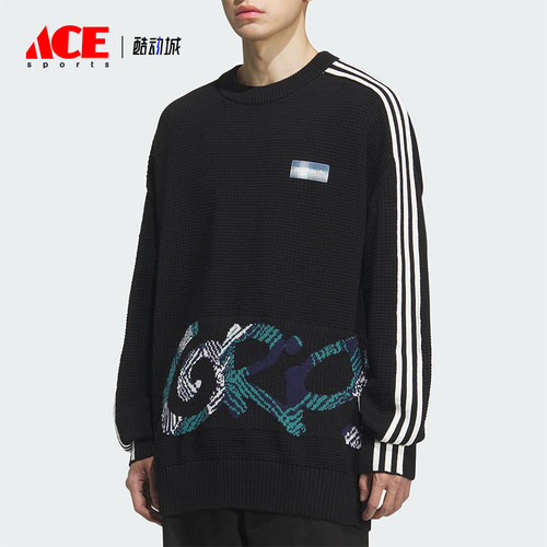 Adidas/阿迪达斯正品三叶草男士宽松华夫格印花时尚卫衣KC0110
