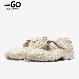 耐克正品 Rift女士魔术贴透气经典 Nike Air 100 轻便休闲鞋 HM8288