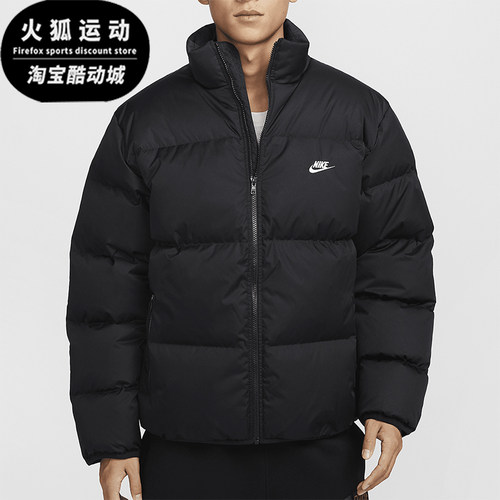 耐克男士保暖休闲羽绒服
