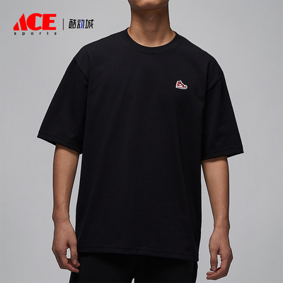 Nike/耐克正品JORDAN男士时尚简约宽松透气针织短袖T恤HJ2327-010
