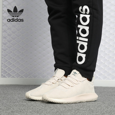Adidas/阿迪达斯正品TUBULAR SHADOW W 男女袜套式运动鞋 B37762
