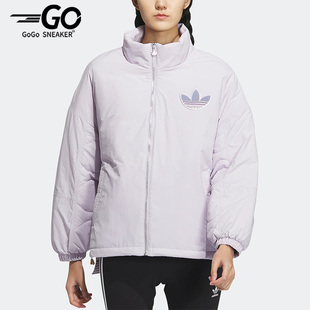 Adidas 兔年女子休闲简约运动棉服IM1701 阿迪达斯正品