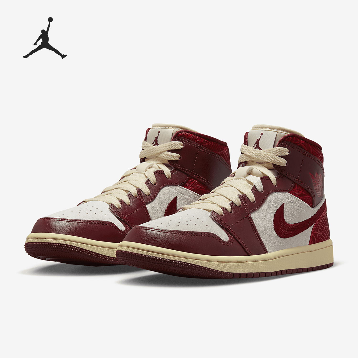 Nike/耐克休闲运动中帮板鞋