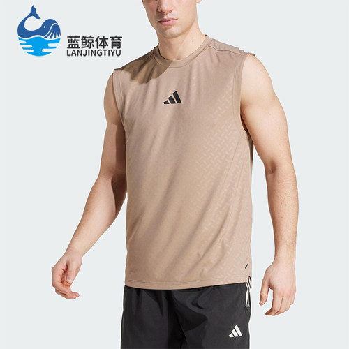 Adidas/阿迪达斯正品夏季男士凉爽运动经典健身无袖背心JX6293
