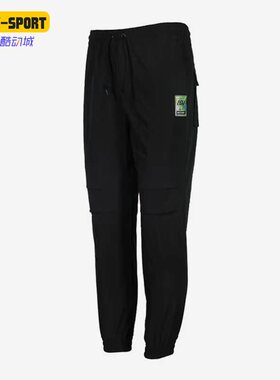 Skechers/斯凯奇正品春季新款男子运动休闲梭织长裤 L121M023