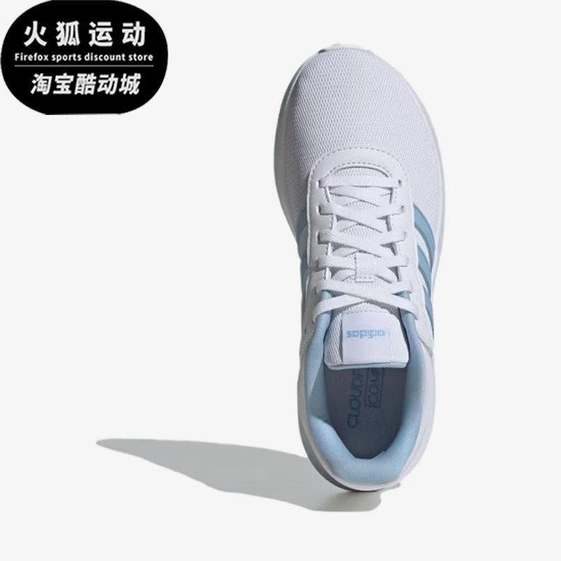 Adidas/阿迪达斯正品LiteRacer40女白蓝色经典网面鞋跑步鞋IE8563