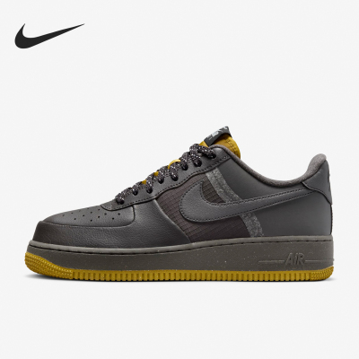Nike/耐克正品运动男士时尚缓震透气休闲经典板鞋FB8877-200
