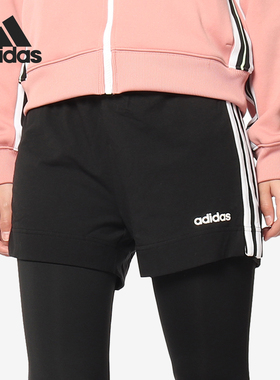 Adidas/阿迪达斯正品W E 3S SHORT女子运动训练短裤 DP2405