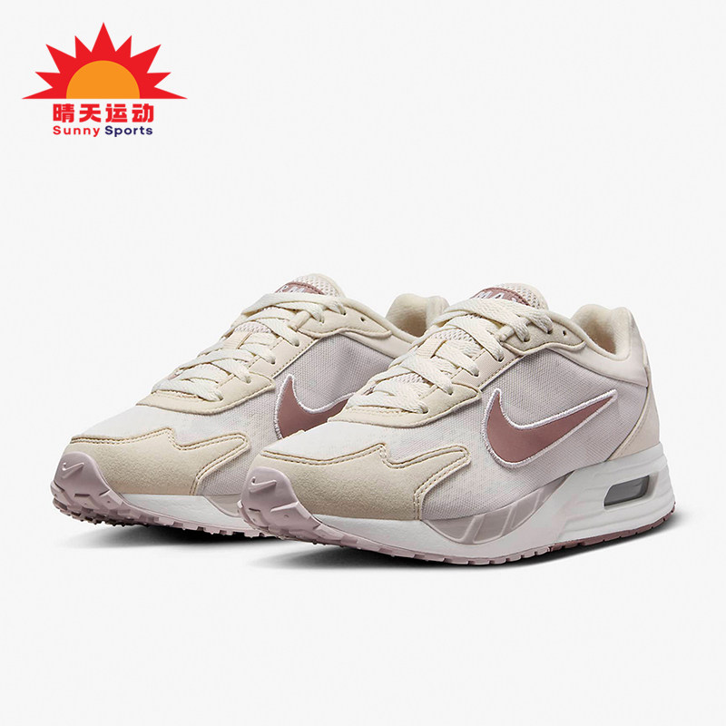 Nike/耐克正品AIR MAX SOLO女士经典气垫耐磨跑步鞋FN0784-005,运动鞋new,跑步鞋,淘宝优惠券,粉丝福利购,淘宝优惠卷