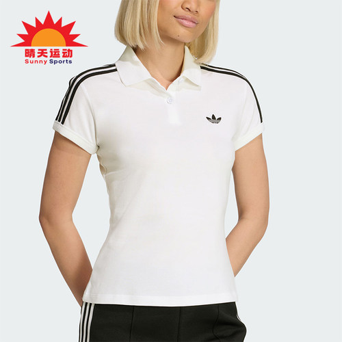 Adidas/阿迪达斯正品三叶草女士修身三条纹亲肤时尚POLO衫KD3697