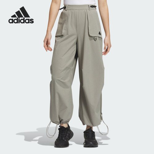 Adidas/阿迪达斯正品春季女士宽松阔腿运动休闲长裤JE8584