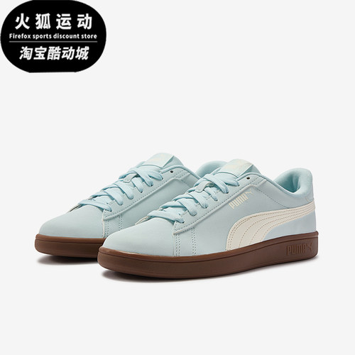 Puma/彪马正品Smash 3.0 Buck女士经典复古休闲板鞋392336-22