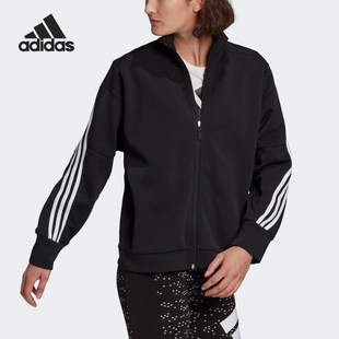 Adidas JKT女士梭织训练运动外套GL0338 阿迪达斯正品