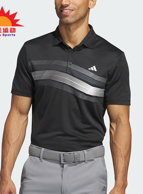 Adidas/阿迪达斯正品CORE CHST高尔夫经典运动男士POLO衫IX2018