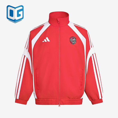 Adidas/阿迪达斯正品男女同款宽松立领拉链休闲外套LG1977