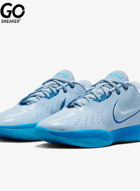 Nike/耐克正品Lebron 21男士透气时尚潮流防滑篮球鞋FQ4052-400