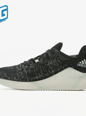 Adidas/阿迪达斯正品夏季女士运动舒适贴合轻便防滑跑步鞋G28373