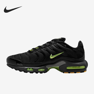 Nike/耐克正品AirMaxPlus新款男黑绿色鞋经典跑步鞋DM0032-036