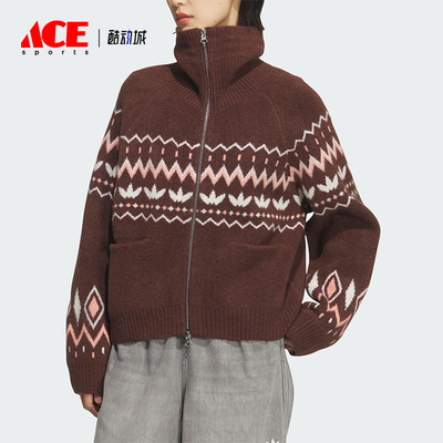 Adidas/阿迪达斯正品三叶草女士立领针织宽松双拉链外套KS5985