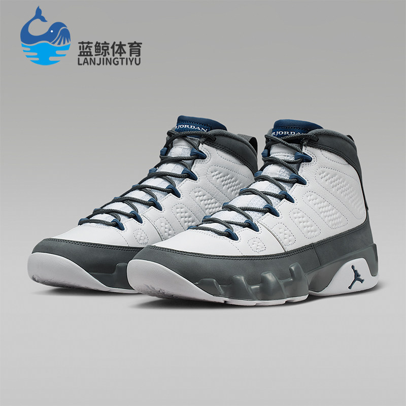 Nike/耐克正品四季款男士系带缓震简约运动经典篮球鞋HV4794-100