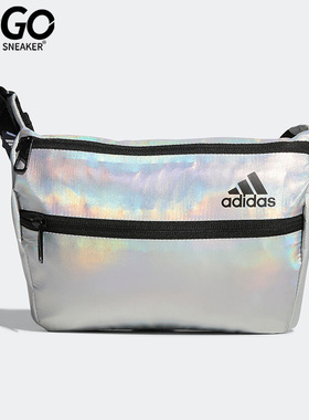 Adidas/阿迪达斯正品户外便携收纳可调节运动时尚单肩背包 HP1495