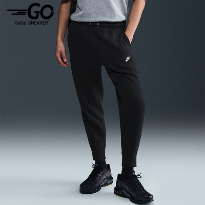 Nike/耐克正品2025 Club男士耐穿针织加绒运动锥形长裤FN3788-010