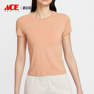 Nike/耐克正品Sportswear女士针织圆领修身运动短袖FV5509-688
