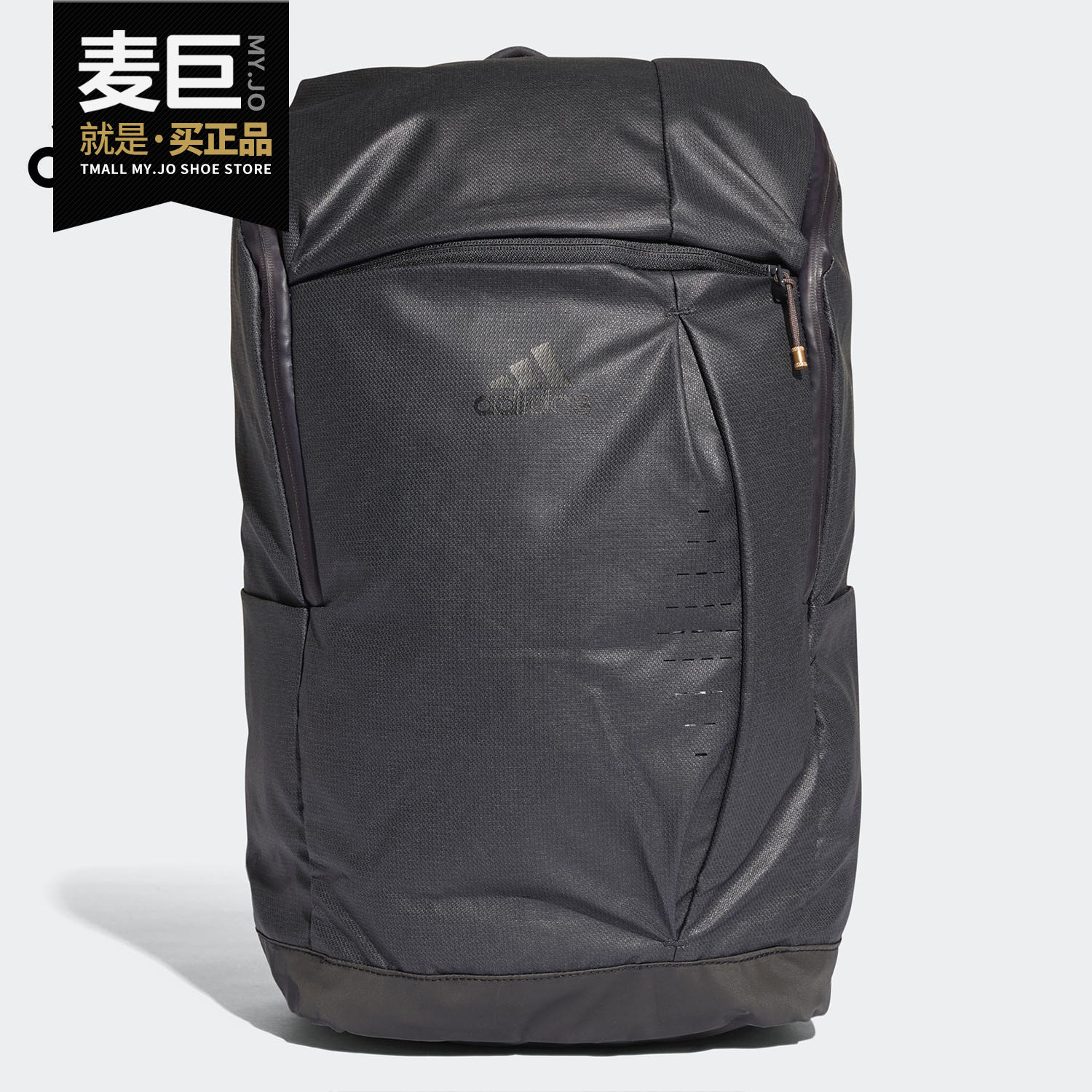 Adidas/阿迪达斯正品男女包 当季新款学生运动书包双肩背包CW0218,运动包/户外包/配件,双肩背包,淘宝优惠券,粉丝福利购,淘宝优惠卷