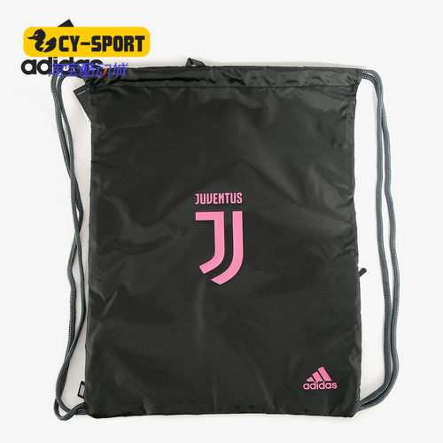 adidas阿迪达斯正品抽绳运动包
