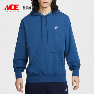 日常针织套头连帽运动休闲卫衣FN3867 Club男士 476 耐克正品 Nike