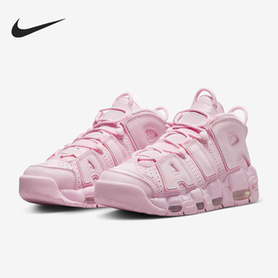 DV1137 Nike 600 Uptempo女士运动篮球鞋 More 耐克官方正品 Air