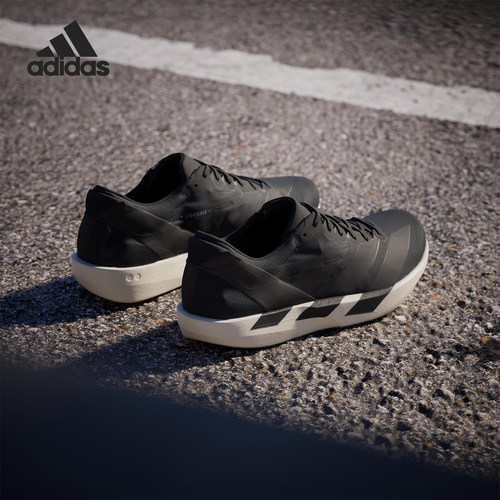 Adidas/阿迪达斯正品ADIOS 9男士缓震训练运动跑步鞋IH5751