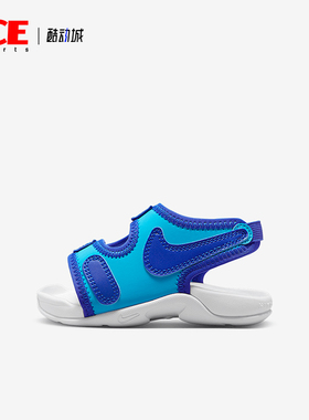 Nike/耐克正品SUNRAY ADJUST 6婴童魔术贴休闲凉鞋DR5709-400