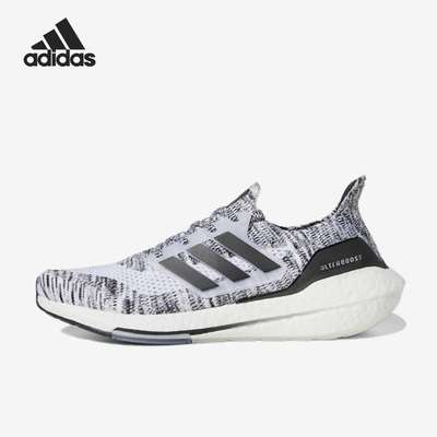Adidas/阿迪达斯正品Ultra Boost 当季男子运动跑步鞋GV7709