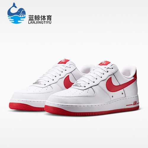 Nike/耐克正品男士经典低帮耐磨缓震系带休闲板鞋IR0952-101