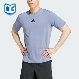 Adidas/阿迪达斯正品2025夏季款男士侧开衩经典运动训练T恤JI8185