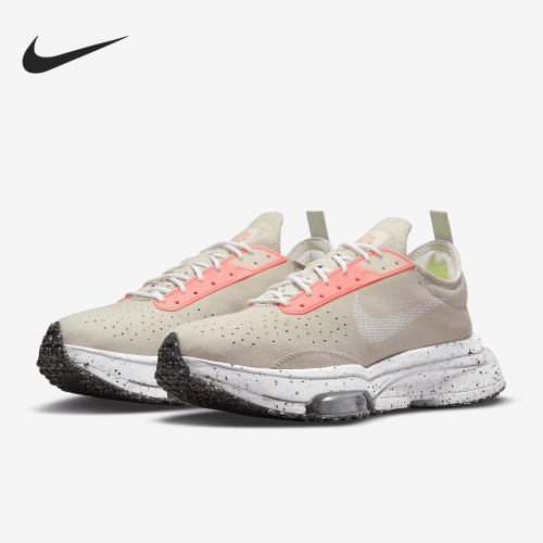 Nike/耐克正品 Air Zoom 男子缓震双层坑状泡绵运动鞋DH9628-200