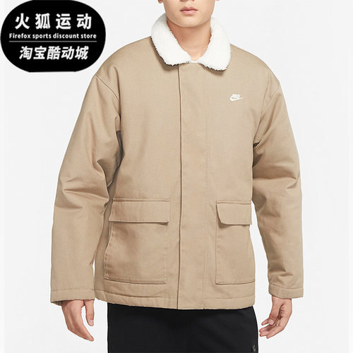 耐克男翻领运动休闲舒适保暖外套