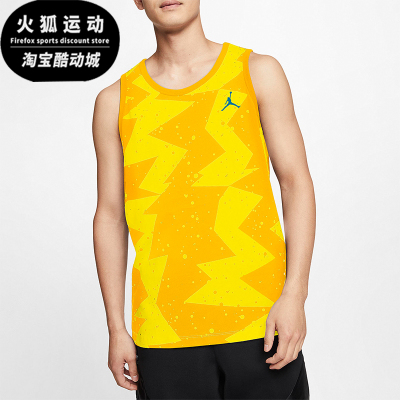Nike/耐克正品JORDAN男士圆领无袖经典训练篮球背心T恤CJ6231-728