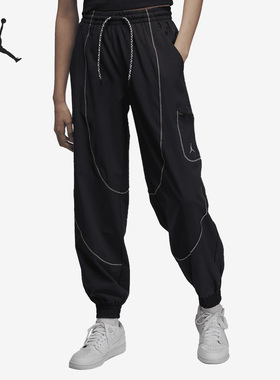 Nike/耐克正品Jordan女子梭织宽松透气运动长裤FB4660-010