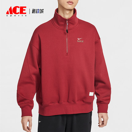 Nike/耐克正品2025冬季款男士经典立领套头刺绣卫衣IQ3708-613