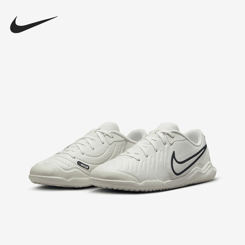 Nike/耐克正品Legend 10儿童室内球场减震足球鞋FN6591-100
