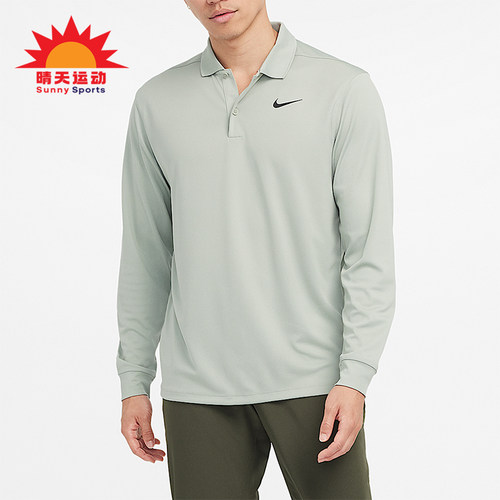 Nike/耐克男士翻领长袖POLO衫