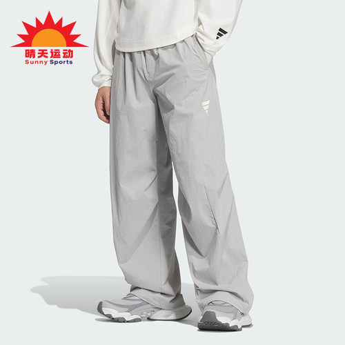 Adidas/阿迪达斯正品FOS WOVEN男士宽松梭织经典运动休闲裤KB4615