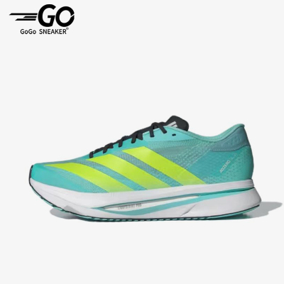 Adidas/阿迪达斯正品ADIZEROEVOSL新款竞速经典路鞋跑步鞋JR5121