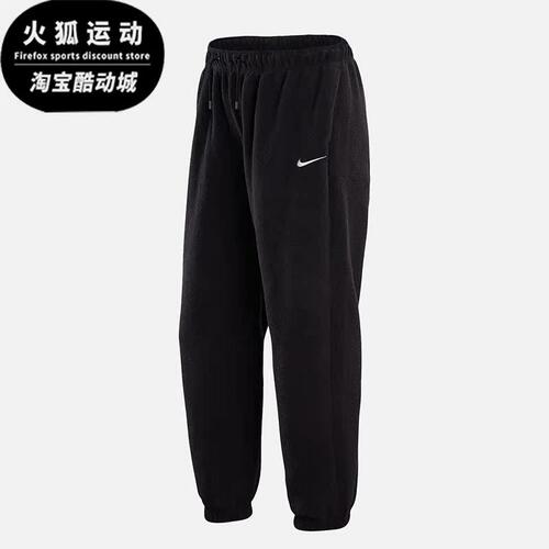 耐克女子加绒运动长裤