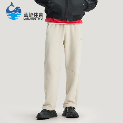 Adidas/阿迪达斯正品NYR FT KN PNT男士系带针织运动直筒裤KE4066