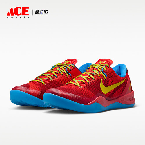 Nike/耐克正品Kobe VIII Protro 男士经典抓地篮球鞋IM0594-600