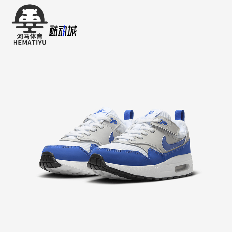 Nike/耐克儿童运动休闲鞋