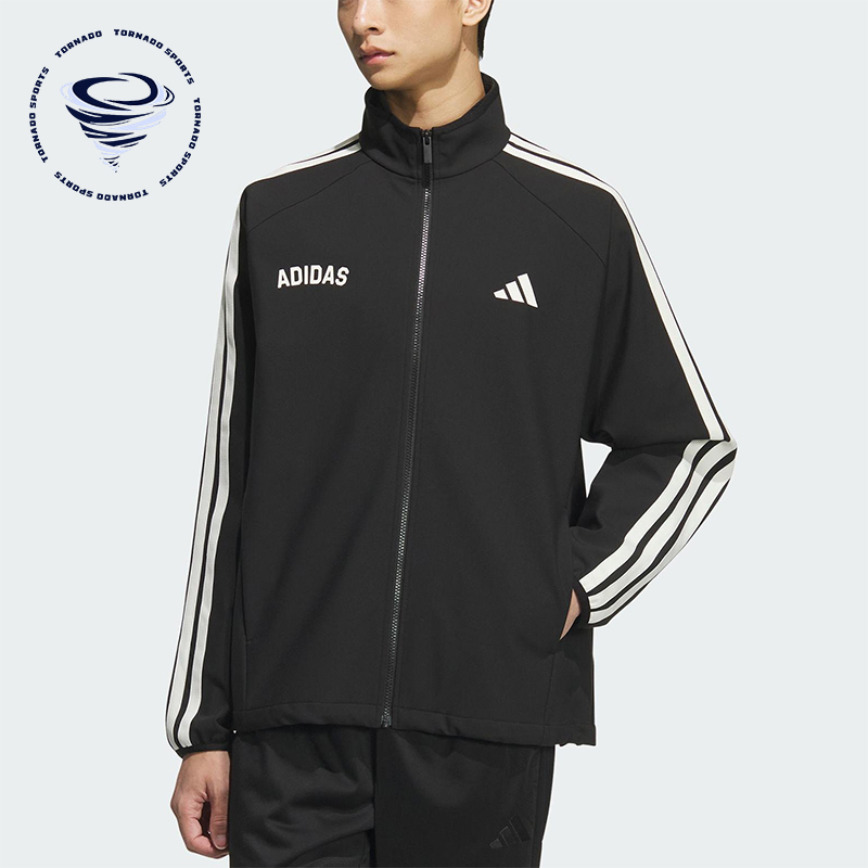 Adidas/阿迪达斯正品2025秋季款男士日常运动立领针织外套KC2845